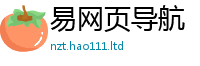 天天彩澳门天天彩今晚从2025年正版资料免费最新版本